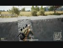 【OPR】うんこちゃん×布団ちゃん×恭一郎×SUMOMOのPUBG配信 8/15【2018/05/22】