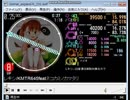 simai KMTR645 feat. ネコカミノカマタリ EXPERT