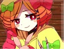 《無色実況》願いの叶う魔女の心「Witch's Heart」part53