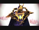 【Fate/MMD】アヴィケブロン（第三再臨）で桃源恋歌