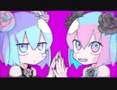 【ニコカラ】ハローディストピア《まふまふ》(Off Vocal) ±0