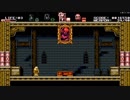 悪魔城ドラキュラ風ゲーム　Bloodstained　遊んでみた。03
