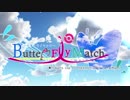 【告知ＰＶ】ButterFlyMatch【ポケモンUSM実況者交流戦】