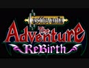 Pop Team Epic Opening Theme (Castlevania Rebirth Remix)