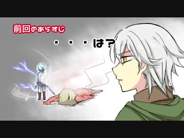 【偽実況】つるといちーおまけ壱ー【進撃の巨人】