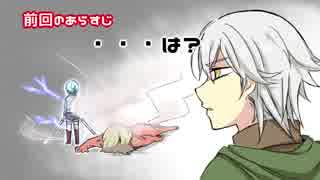 【偽実況】つるといちーおまけ壱ー【進撃の巨人】