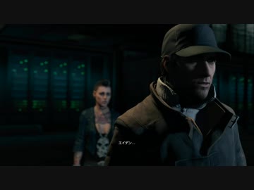 【実況プレイ】WATCH DOGS 復讐の過程記録 date19 前編