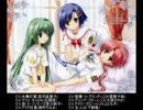 [作業用VOICE]PS2 ARIA The NATURAL  遠い記憶のミラージュ　台詞集 #05