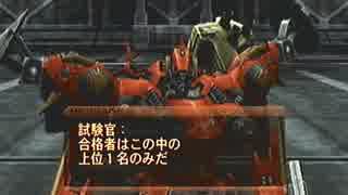 【ゆっくり実況】ARMORED CORE 3 SL【part8】