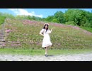 【前ちゃん。】リバースユニバース 踊ってみた【５周年！】
