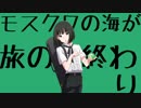 【UTAU式人力(SideM)】詰め合わせ