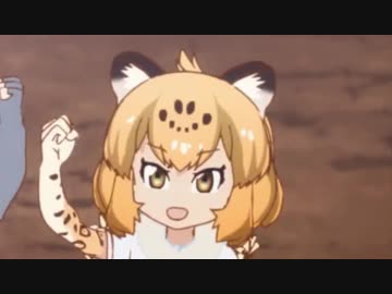 おちゃめジャガー