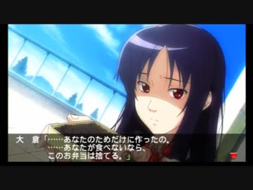 ときめきメモリアル4 実況　part32