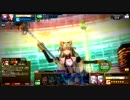 【COJ】のんびりMAGICIAN（紫多めＣデッキvs黄メイン天使）_27
