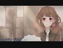 夕立ち/After the Rain＠歌ってみた【まーちゃん】