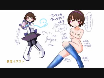 【東方卓遊戯】妹たちと橋姫と剣の世界　S1-1話【SW2.0】