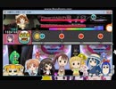 太鼓さん次郎　ドラゴンジャーニー　[8/520]