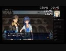 部長の Tear -終わりとはじまりの雫-【実況プレイ】その6