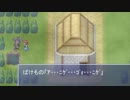 【実況】おいでよ！どうぶつ達の森【どうぶつ達の森】＃2