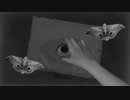 悪魔の踊り方 ver.流聖