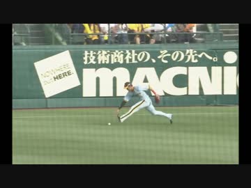 交流戦前最終試合の阪神巨人は、珍しいレフトゴロゲッツーで試合終了。