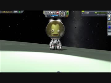 銀河レ○プ！宇宙軍と化した迫真空手部・特攻隊の裏技.ksp1