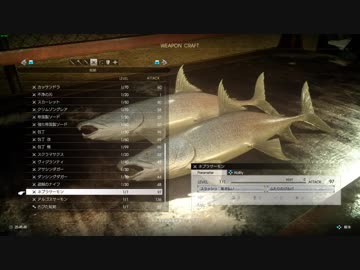 【PC版FFXV】シガイレ〇プ！真の王と化した先輩25【戦友】