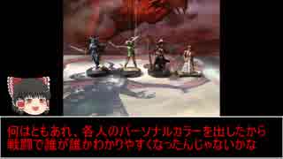 [D＆D5]元祖TRPG最新版をゆっくり冒険[ゆっくりTRPG]part21