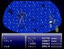 初見でFINAL FANTASYⅥ 実況プレイ Part70