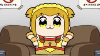 ポプテピピック３話を左右対称にしてみた