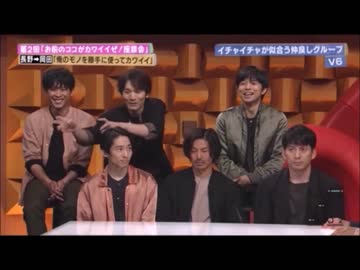 い.ろ.い.ろ.つ.め.25