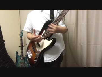【初心者】だれかの心臓になれたなら　ベース弾いてみた【べぇしすと】