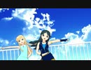 【MMD】瑞樹&光でZIGG-ZAGG