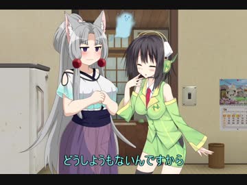 セイカさんがイタコ姉様に甘えるだけ