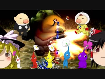 【ゆっくり実況】1匹も食われずもう7日で全お宝回収 Part12【ピクミン2】