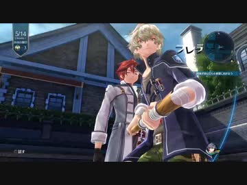 閃の軌跡ⅢってRPGを楽しもうぜ その59