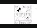 【EMI】本が苦手と鬱漫画