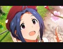 【三浦あずさ】ミリオンライブ!アイドル個別メドレー
