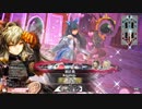【WLW】バトルプリンセスのシャリス 【CR26】