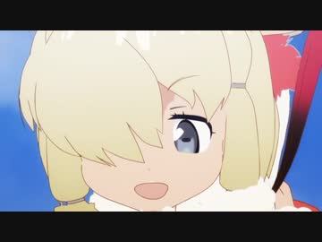 行け！行け！パカロマン