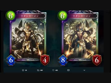 迫真クソザコレジェンドおばさん部　　超越狩りの裏技