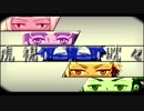 【人力文アル】5人のこしたんたん【中・牧・安・啄・三】