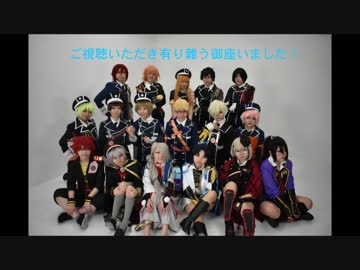 【刀剣乱舞】短刀+蛍丸で一騎当千＆スイートマジック踊ってみた【コスプレ】