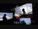 なにわマカロン＃0　ＰＶ