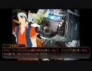 【刀剣乱舞】暇な5振でりゅうたまやってみた その3【初期刀組】