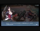 #66【アズールレーン】ラバウル基地からこんにちは【つみき荘】再編集版