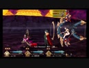 【FGO】グダグダ掃除戦　烈士級　オーダーチェンなし　３ターン周回