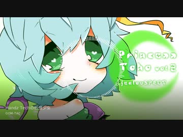 【東方アレンジ】Handz Techの妖怪少女【ハルトマンの妖怪少女】