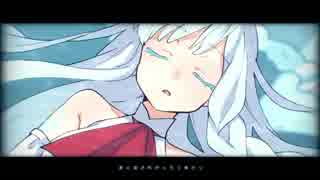 海を泳ぐ月　歌ってみた　【ふるーる】