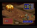 【実況プレイ】 伝説のオウガバトル part58